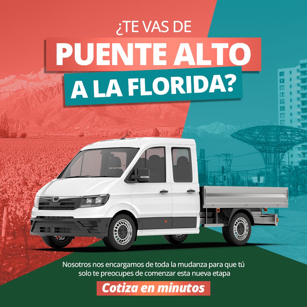 Una pieza por comuna — pieza 3 de 4